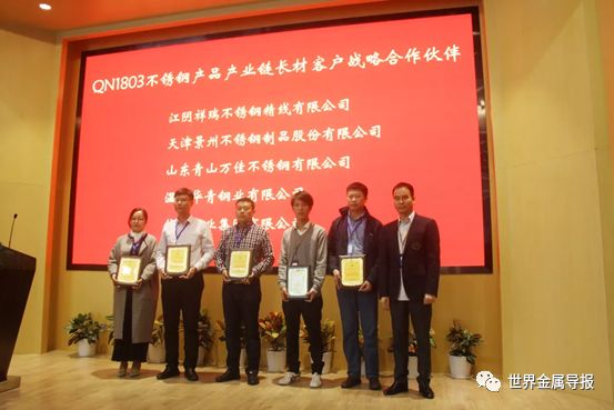 201不銹鋼,無錫不銹鋼,304不銹鋼板,321不銹鋼板,316L不銹鋼板,無錫不銹鋼板 201不銹鋼,無錫不銹鋼,304不銹鋼板,321不銹鋼板,316L不銹鋼板,無錫不銹鋼板