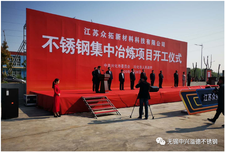 無(wú)錫不銹鋼板價(jià)格,201不銹鋼,無(wú)錫不銹鋼,304不銹鋼板,321不銹鋼板,316L不銹鋼板,無(wú)錫不銹鋼板 無(wú)錫不銹鋼板價(jià)格,201不銹鋼,無(wú)錫不銹鋼,304不銹鋼板,321不銹鋼板,316L不銹鋼板,無(wú)錫不銹鋼板